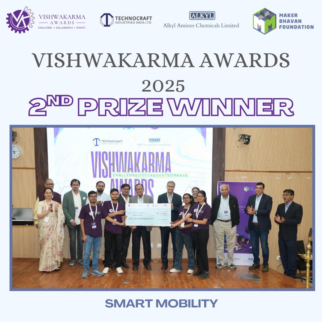 Vishwakarma Awards 2025